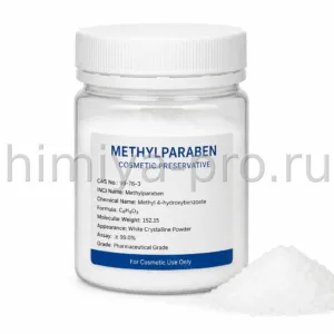 Метилпарабен консервант CAS 99-76-3