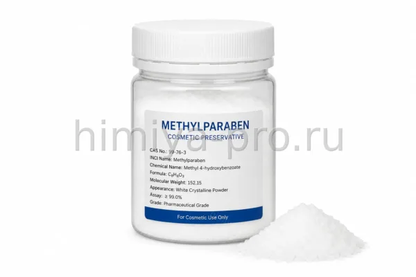 Метилпарабен, CAS 99-76-3