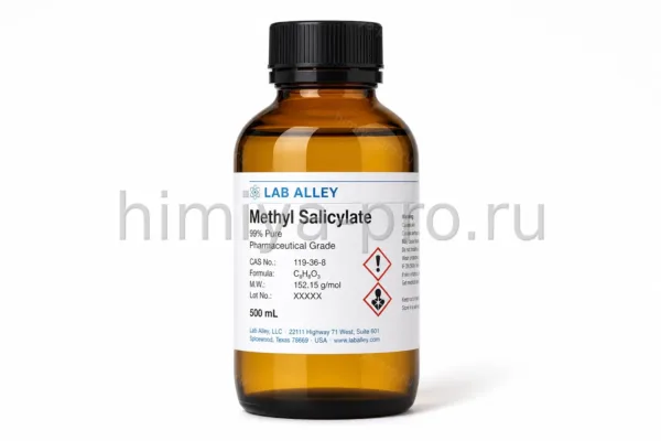 Метилсалицилат фармацевтический, CAS 119-36-8