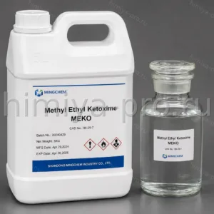 MEKO метилэтилкетоксим CAS 96-29-7