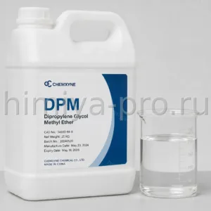 DPM CAS 34590-94-8