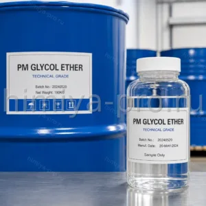 PM технический CAS 107-98-2