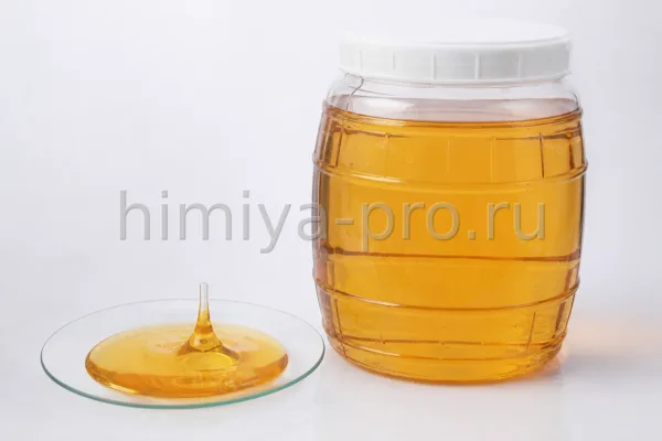 CDEA, CAS 68603-42-9