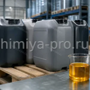 Вязкий жёлто-янтарный концентрат ретинилпальмитата 1,0 млн МЕ/г в промышленных канистрах на складе