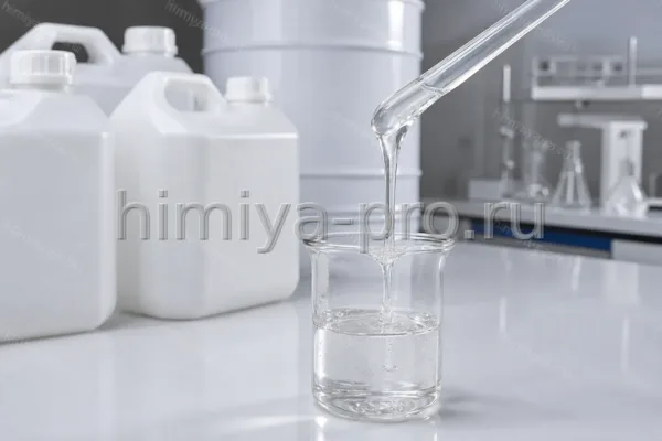 Диметикон, CAS 9006-65-9