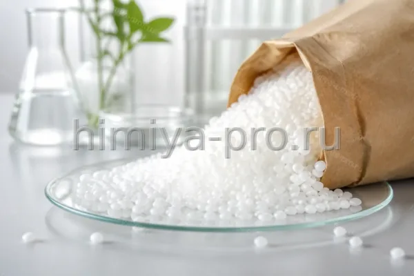 Касторовоегидрогенизированное (белые сферические), CAS 8001-78-3, гранулы