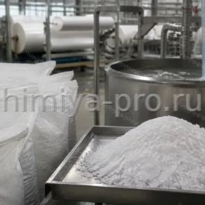 Чешуированный гидроксид натрия повышенной чистоты в мешках у узла роспуска для мерсеризации хлопка
