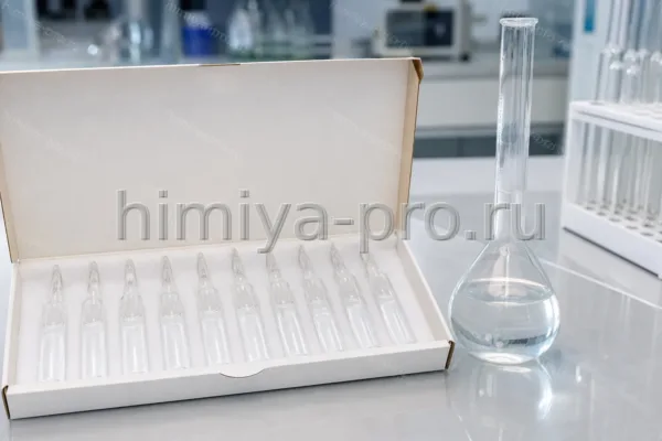 Стандарт-титр гидроксида натрия 0,1 н, CAS 1310-73-2