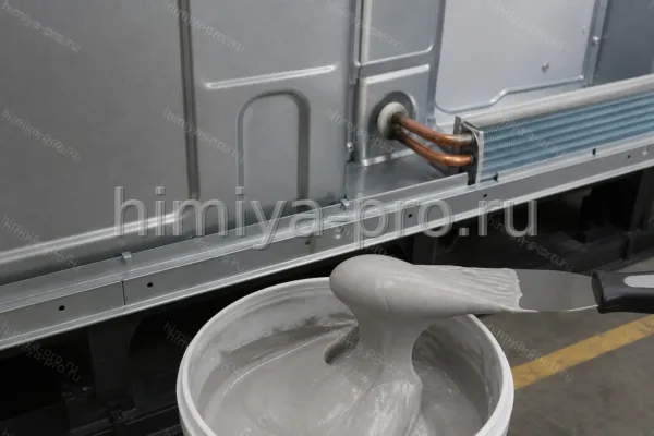 герметизирующая ПГХ, паста