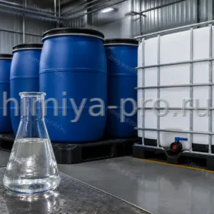 Бесцветная ледяная уксусная кислота E260 в промышленных бочках и IBC-контейнере на складе пищевого сырья