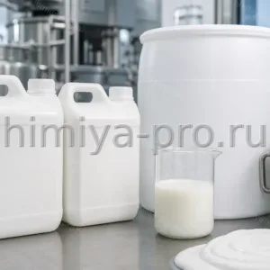 Белая жидкая полиакрилатная дисперсия в канистрах и бочке для загущения кремов и лосьонов холодным способом