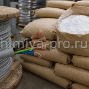 Кабельные бухты и мешки белого ПВХ-С-7059М: суспензионная смола для светотермостойкого пластиката