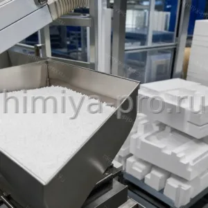 Мелкие сферические гранулы вспенивающегося полистирола у плотных плит и формованных деталей на линии