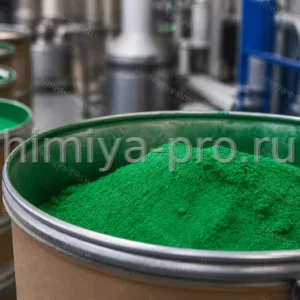 Зелёный фталоцианиновый пигмент PG7 в открытой промышленной таре для лакокрасочных и полимерных рецептур