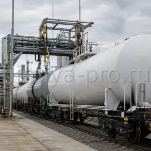 Налив ШФЛУ: железнодорожные цистерны сжиженных углеводородных газов на газофракционирующем терминале