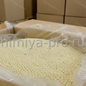 Белые пастилки высокомолекулярного светостабилизатора HALS Тинувин 783 в картонной коробке на складе добавок