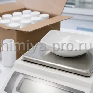 Белый мелкокристаллический порошок тимолфталеина ЧДА во флаконах на аналитических весах для щелочного титрования