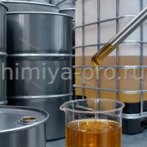 Вязкий янтарный хлорпарафин в стальных бочках и еврокубе на складе, вторичный пластификатор для ПВХ