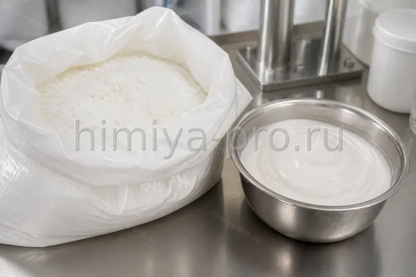 Цетеарет-80, CAS 68439-49-6