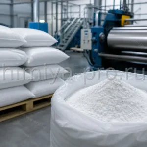 Белый порошок этилцимата ZDEC в мешках на складе резинотехнических добавок у вальцов