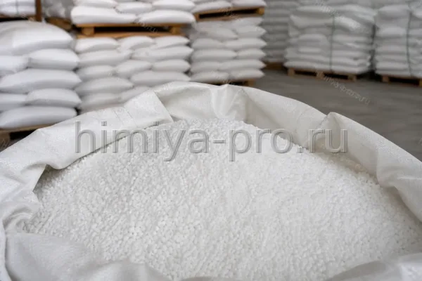 Нитрат аммония пористый, CAS 6484-52-2