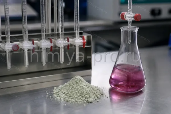 N-Фенилантраниловая кислота, CAS 91-40-7
