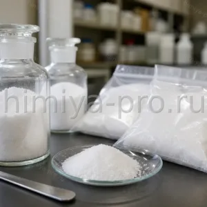 Белый гигроскопичный кристаллический порошок аммония азотнокислого Ч в лабораторной таре для реактивных работ