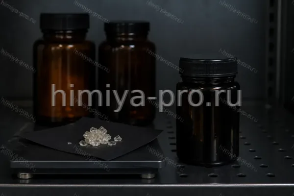 Бензидин основной, CAS 92-87-5