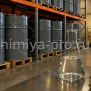 Бесцветный этоксипропилацетат у стальных бочек на складе ЛКМ, растворитель средней летучести для покрытий