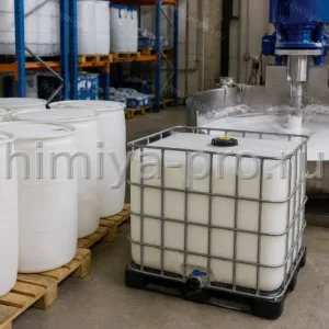 Стирол-акриловая дисперсия в бочках и IBC на складе строительных ЛКМ, связующее красок грунтовок и шпатлёвок