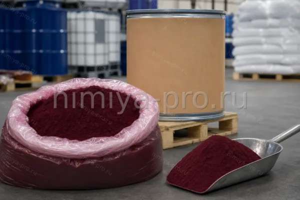 Жироимый темно-красный Ж, CAS 3176-79-2, раствор