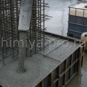 Самоуплотняющаяся смесь в опалубке и IBC с суперпластификатором КРАТАСОЛ-Э для высокоподвижного бетона