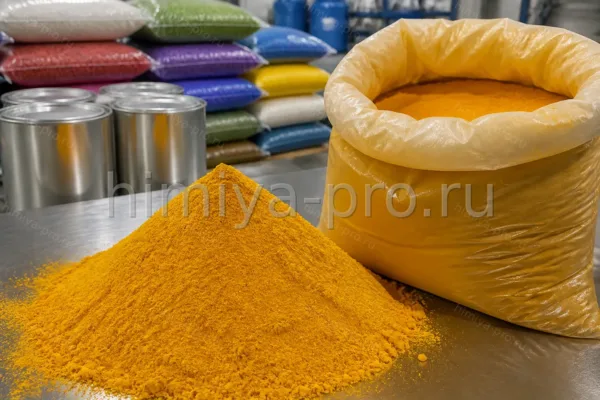 Пигмент желтый 139, CAS 36888-99-0