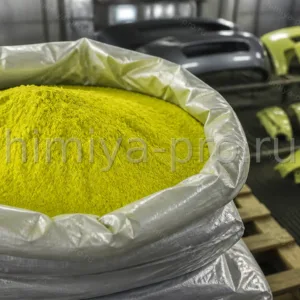 Зеленовато-жёлтый порошок пигмента Yellow 151 в мешке 25 кг на паллете склада автомобильных покрытий и пластиков