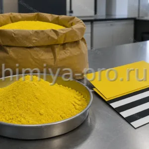 Кроющий жёлтый пигмент в кювете и карта укрывистости с жёлтой плёнкой в лакокрасочной лаборатории