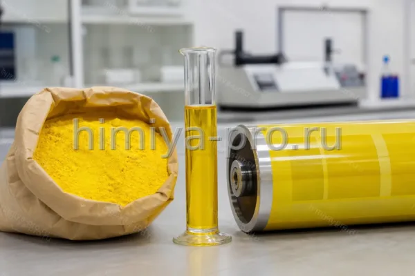 Пигмент желтый прозрачный О, CAS 14569-54-1