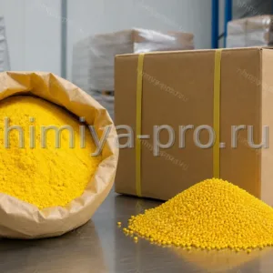 Полимерная марка жёлтого пигмента 4К: мешок, гофроящик и жёлтые гранулы мастербатча на складе
