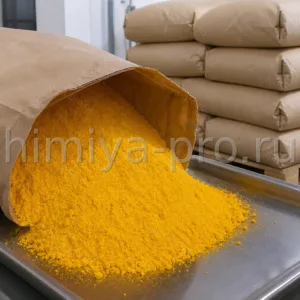 Жёлтый порошок PY 191 с красноватым подтоном в мешках 25 кг для окрашивания ПВХ и полиолефинов