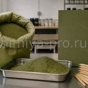 Оливково-зелёный порошок марки Б в мешке 25 кг для архитектурных красок и карандашных стержней