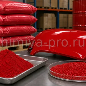 Интенсивно-красный DPP-порошок PR 254 у автомобильной панели и гранул HDPE на складе