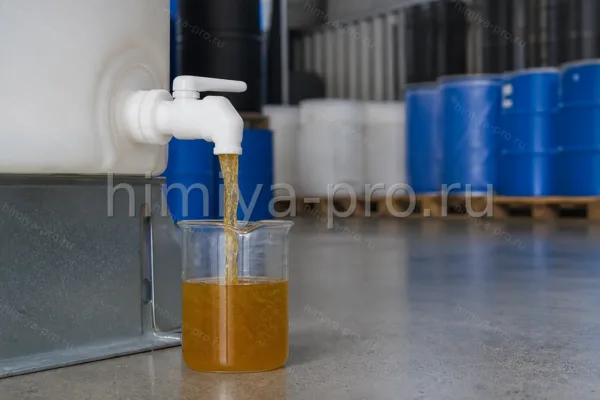 DTPMP, CAS 15827-60-8