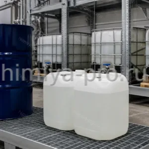Водный раствор диметиламина 45 процентов в канистрах и стальной бочке на вентилируемом химическом складе