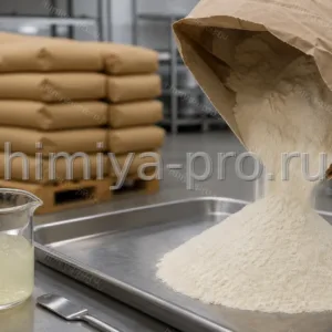 Белый кремовый порошок альгината кальция E404 в мешках 25 кг и вязкий гель в стакане на складе