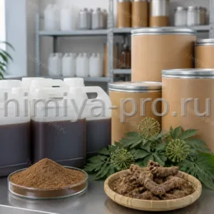 Тёмно-коричневый жидкий экстракт аралии в канистрах HDPE и сухой порошок в барабанах на складе