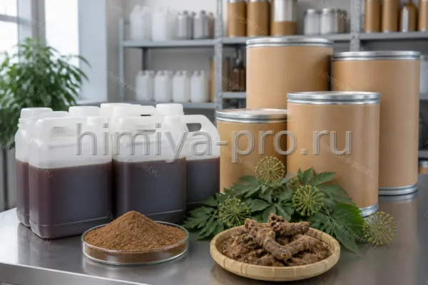 Экстракт аралии