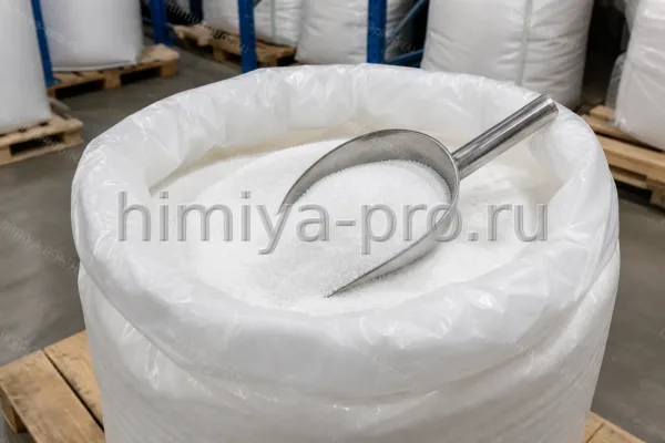 Бета-аланин, CAS 107-95-9