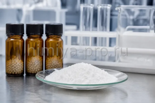 EDC, CAS 25952-53-8