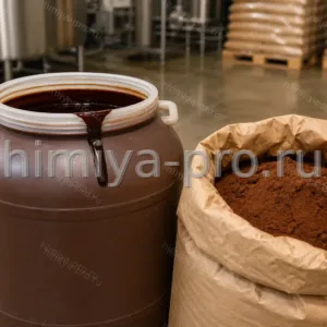 Коричневый жидкий экстракт какао в бочке HDPE и сухой порошок на кондитерском складе