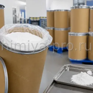 Белый гигроскопичный порошок бисглицината кальция в барабанах 25 кг, хелат для БАД и обогащения пищи