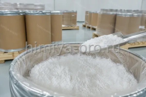 Клотримазол фармакопейный, CAS 23593-75-1